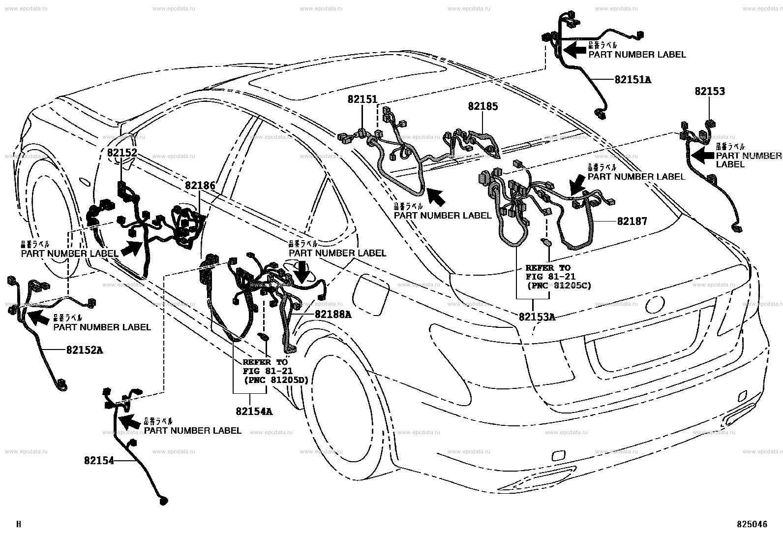 Scheme 5