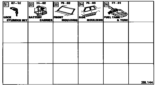 Узлы и агрегаты